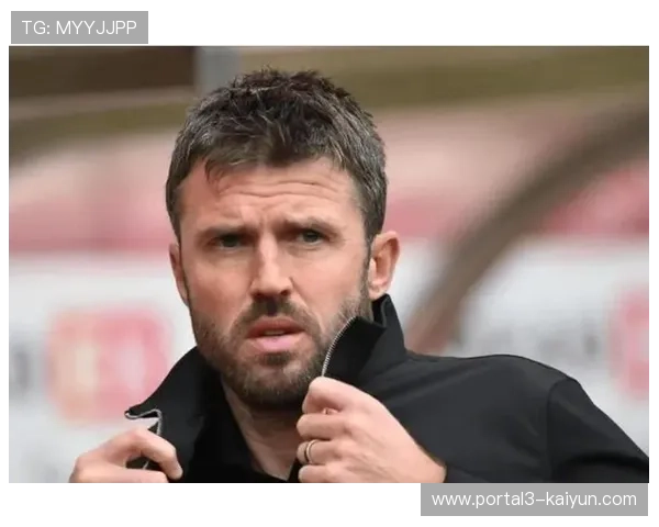 曼联临时主帅卡里克未提转正条件，专注带队冲击欧冠资格