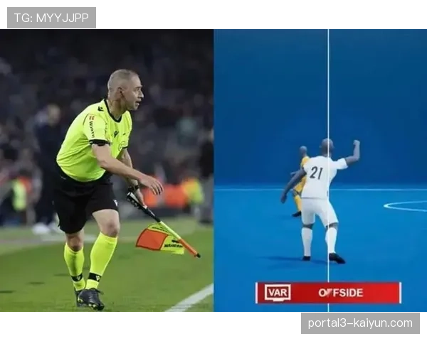 德甲裁判委员会宣布下赛季将试行半自动越位技术